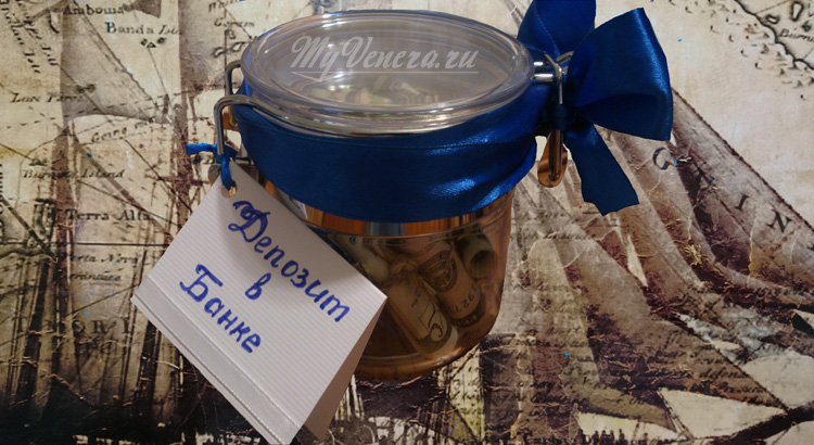 Коробка конфет с деньгами. | Creative money gifts, Money gift, Christmas money